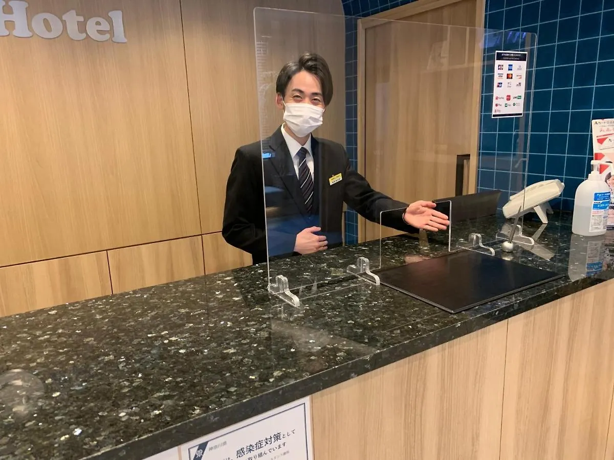 Smile Hotel Asahikawa 3*,  Japan