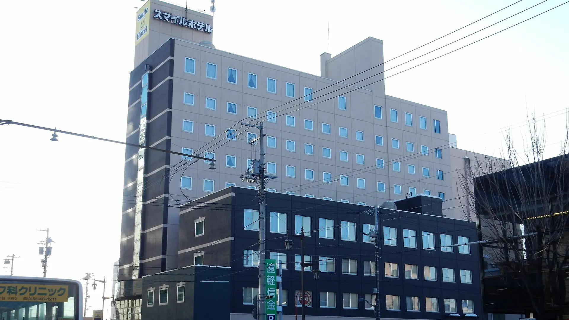Smile Hotel Asahikawa