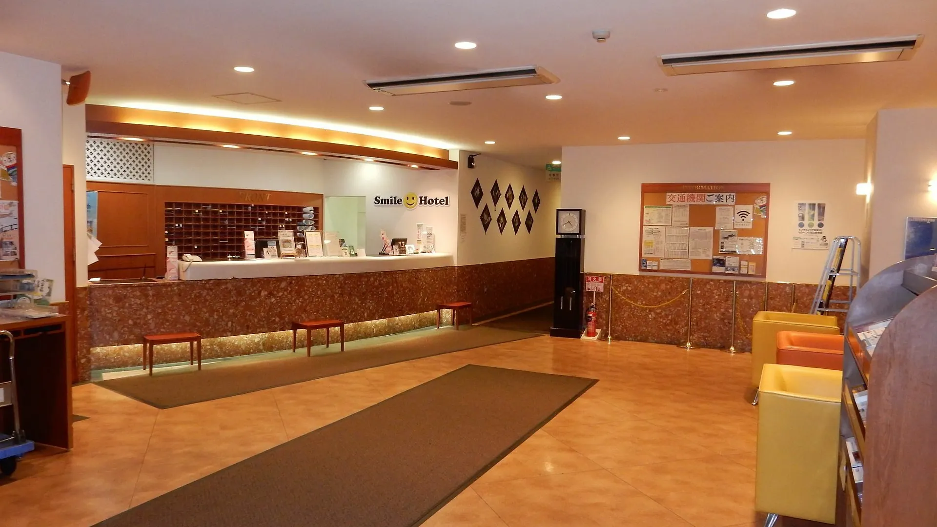 Smile Hotel Asahikawa