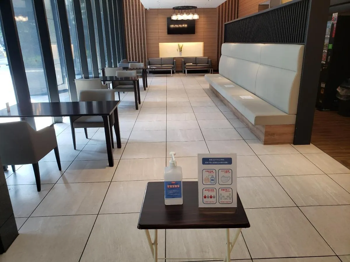 Smile Hotel Asahikawa 3*,