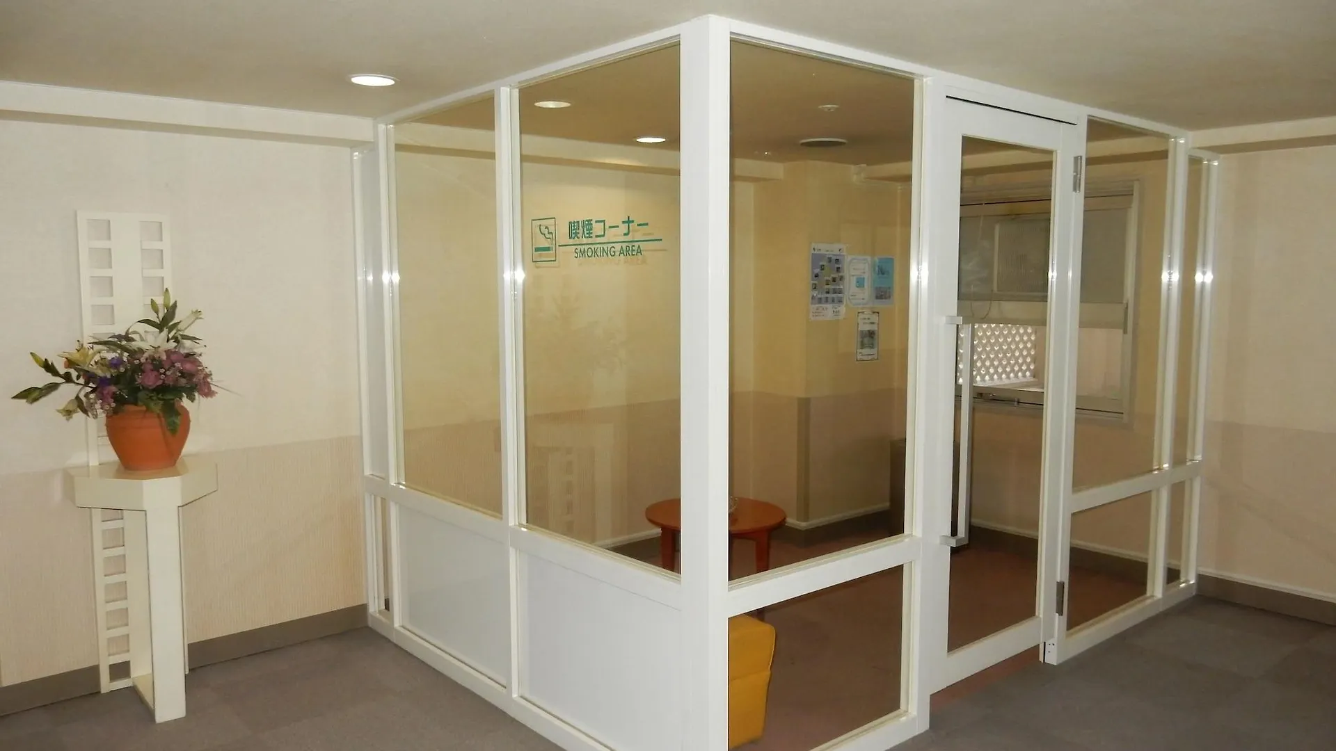 Smile Hotel Asahikawa