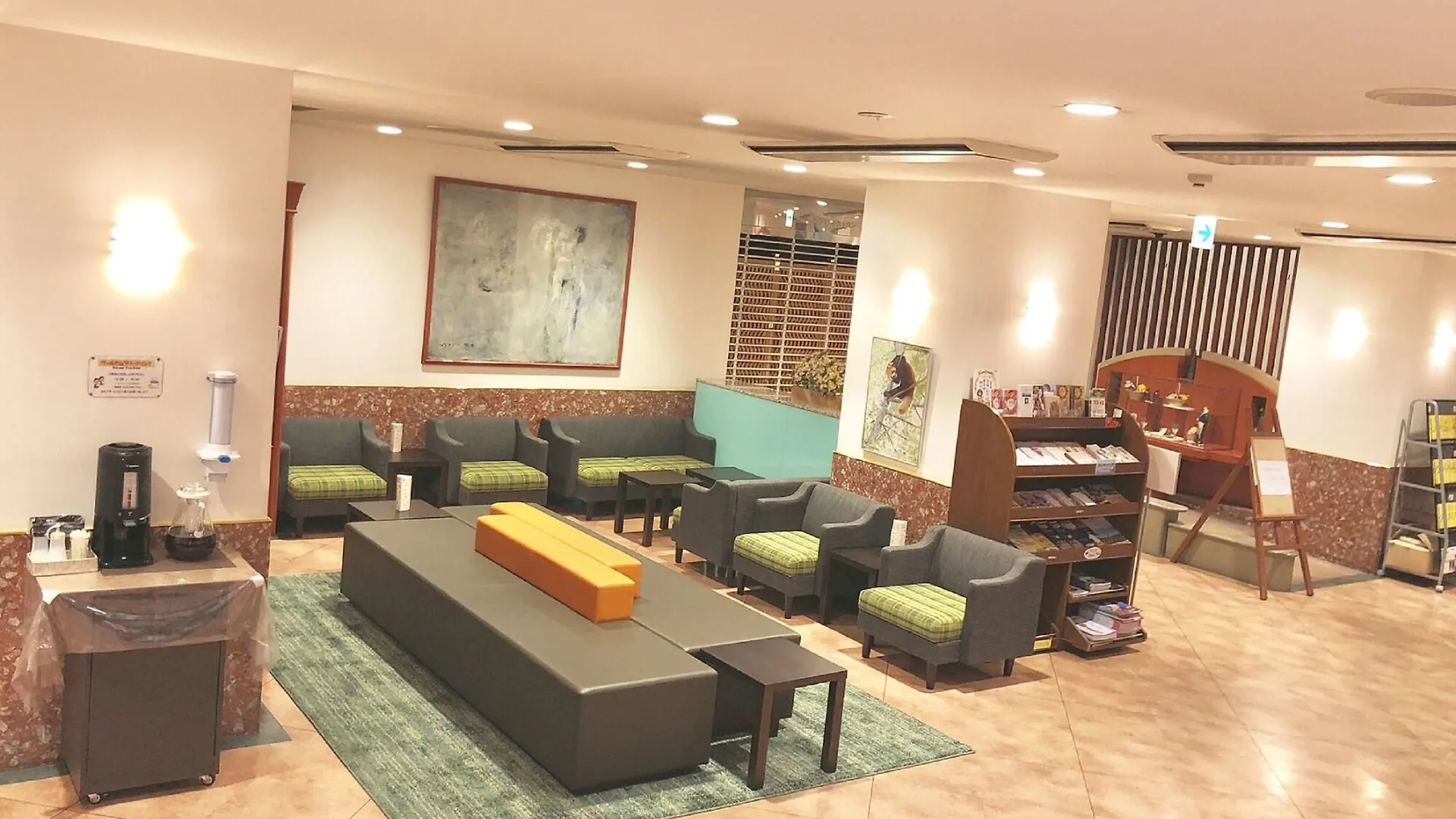Smile Hotel Asahikawa Japan
