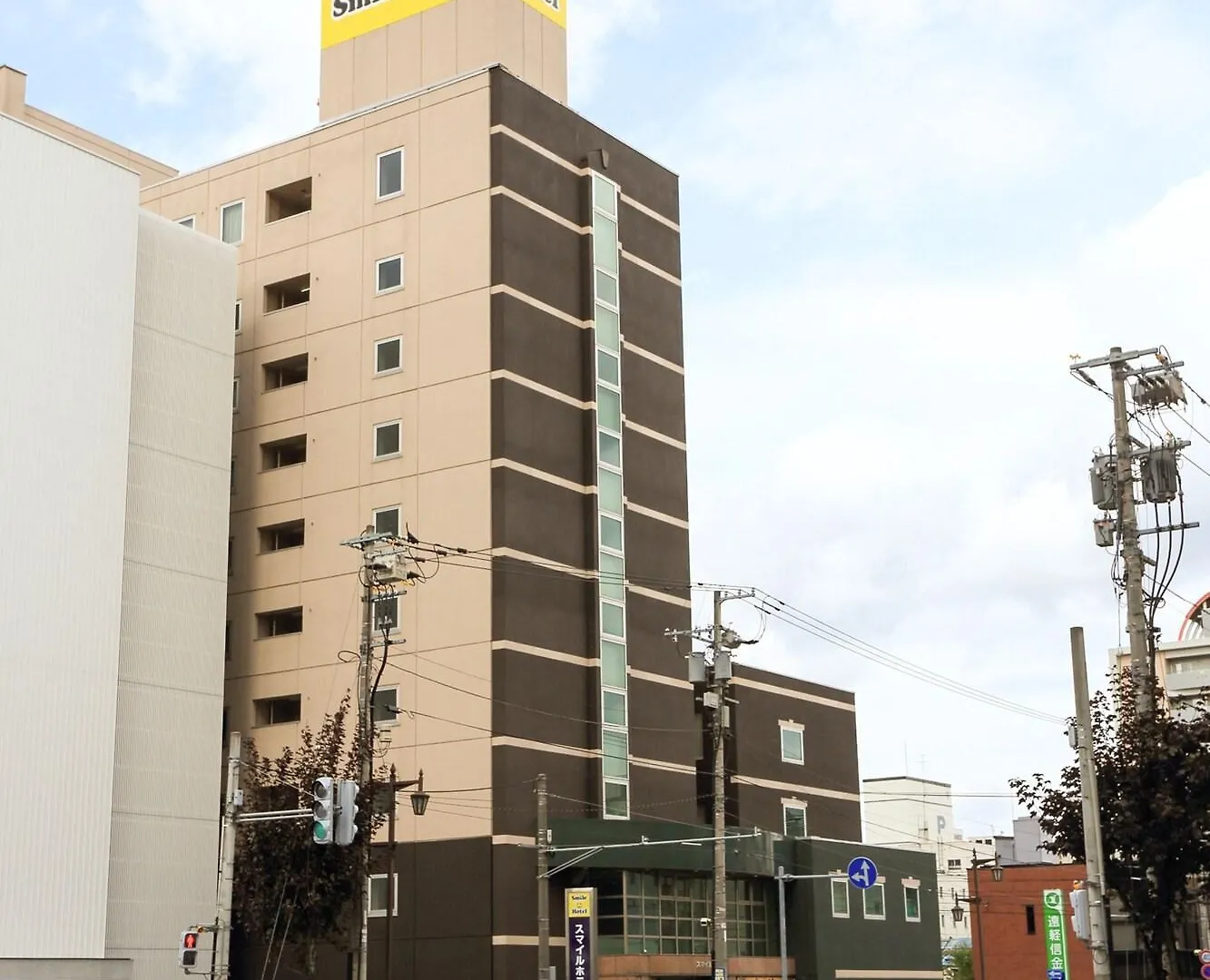 Smile Hotel Asahikawa