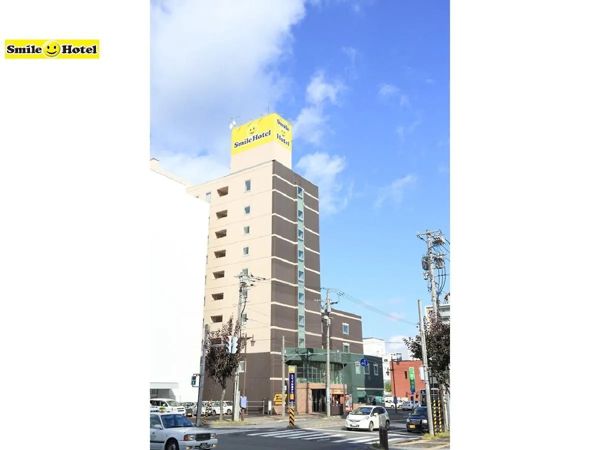 Smile Hotel Asahikawa