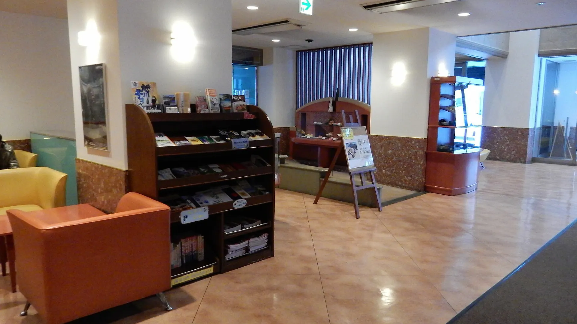 Smile Hotel Asahikawa