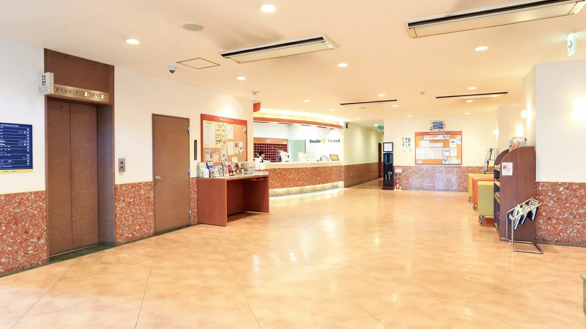 Smile Hotel Asahikawa Japan