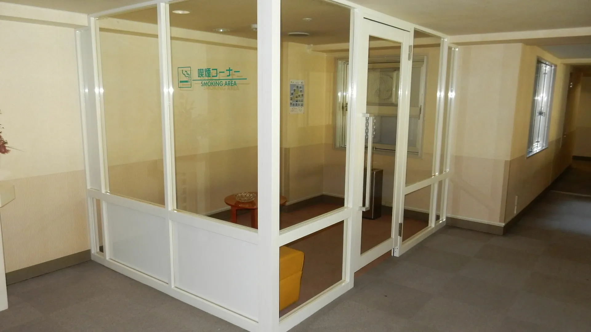 Smile Hotel Asahikawa